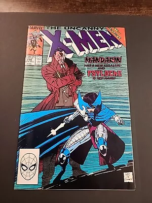 Buy The Uncanny X-Men #256 (Marvel Comics 1st App New Psylocke) • 6.80£