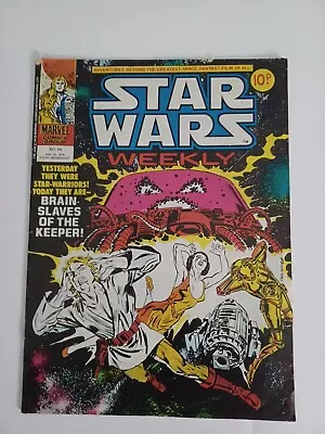 Buy MARVEL Star Wars Weekly Issue #49  UK - Jan 1979 - Bronze Age Comic - Rare • 14.99£