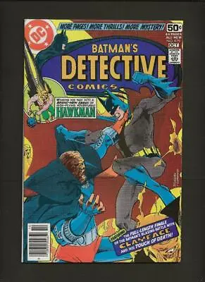 Buy Detective Comics #479 NM 9.4 High Res Scans • 67.14£