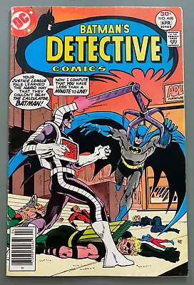Buy Detective Comics #468 (1977) 1st Bullet Logo On Detective Title! The Calculator! • 14.45£