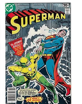 Buy Superman #323 FN-/FN Bronze Age DC Comics • 11.87£