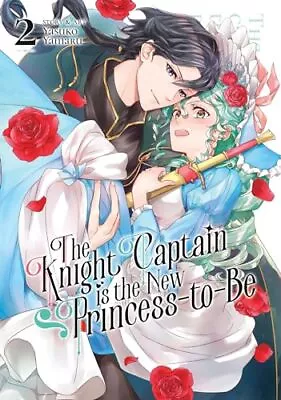 Buy The Knight Captain Is The New Prince..., Yamaru, Yasuko • 8.10£
