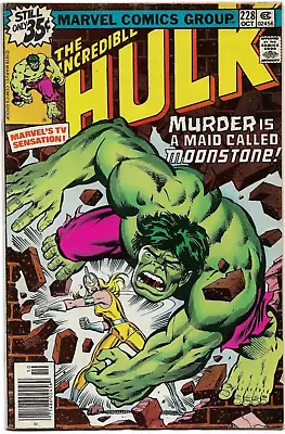 Buy Incredible Hulk#228 Vf 1978 First Moonstone Marvel Bronze Age Comics • 39.41£