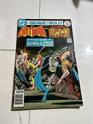 Buy (1977) The Brave & The Bold #132 - BATMAN AND KUNG-FU FIGHTER! 5.5 Or Better • 3.75£
