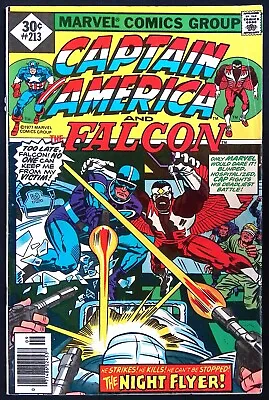 Buy Captain America Vol. 1 #213 ~ 1st App Night Flyer ~ Fn- 1977 Marvel Comics • 8£