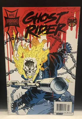Buy GHOST RIDER #45 Comic , Marvel Comics Newsstand • 4.84£