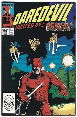 Buy Daredevil #258, 1988, Marvel Comic • 3£