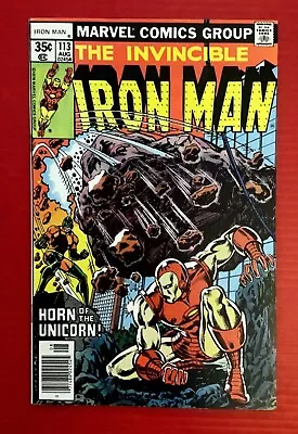 Buy The Invincible Iron Man #113 Very Fine 1978 Buy Retro Marvel Comics Today • 14.93£