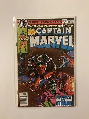 Buy Captain Marvel 59 Near Mint Nm Marvel • 11.98£