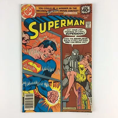 Buy DC Comics Superman Vol 41 No 331 January 1979 Vintage Comic Book • 11.49£