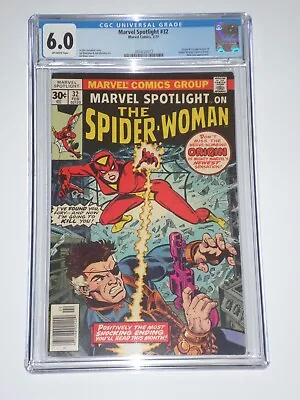 Buy Marvel Spotlight 32 (1977) CGC 6.0 1st Appearance Of Spider-Woman (Jessica Drew) • 67.52£