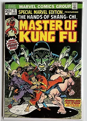 Buy Special Marvel Edition 15 Master Of Kung Fu 1st Appearance Shang-Chi MCU • 104.32£