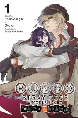 Buy Bungo Stray Dogs: Another Story Volume 1 Manga New! Vol 1 English | Giftdude UK • 12.49£