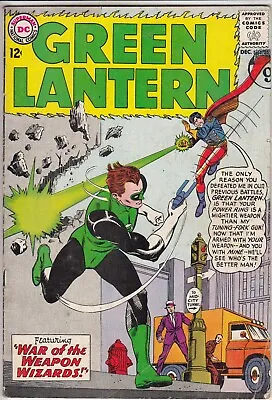 Buy Green Lantern 25 - 1963 - Fine +  REDUCED PRICE • 22.50£