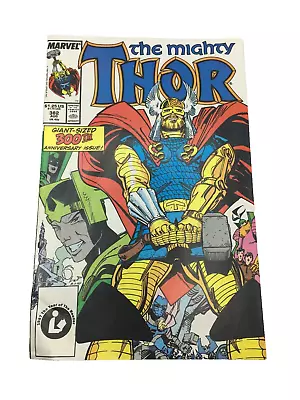 Buy Marvel Comics The Mighty Thor  #421  Giant Sized 300th Anniversary Issue  1987 • 4.80£