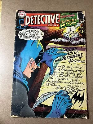 Buy 1967 Detective Comics Batman #366 DC .12 Cent Cover Comic Book VG- • 8.39£