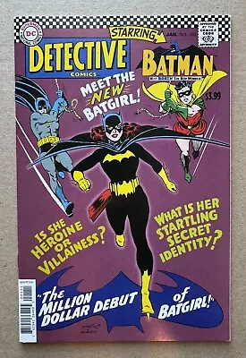 Buy Detective Comics #359 Facsimile VF • 16£