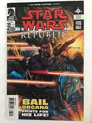 Buy Star Wars Republic 61 62 64 2004  Lot Of 3 Issues  Dark Horse VF/NM Or Better • 20.27£
