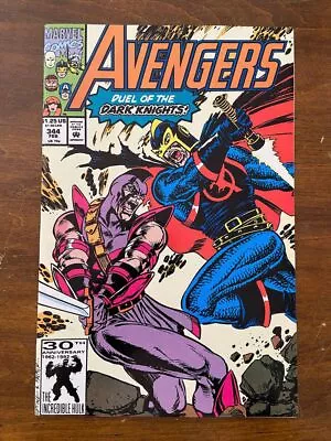 Buy AVENGERS #344 (Marvel, 1963) VF Swordsman • 4.02£