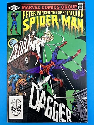 Buy Spectacular Spider-Man # 64 - 1982 Marvel Comics - 1st Cloak & Dagger VF/NM • 70.92£