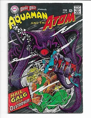 Buy Brave And The Bold 73 - Vg+ 4.5 - Aquaman - Atom - 1st Vulko - Mera (1967) • 14.23£