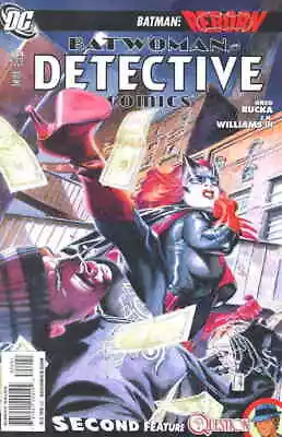 Buy Detective Comics #854A VF/NM; DC | Batwoman J.G. Jones Variant - We Combine Ship • 15.80£
