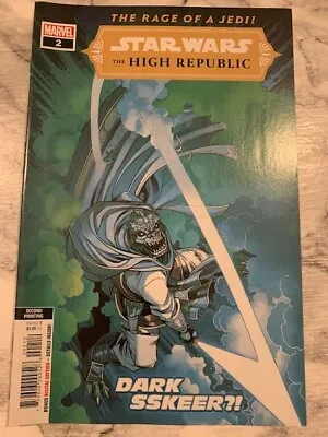 Buy Star Wars The High Republic 2 - 2nd Print Variant 2021 NM Rare Hot Series • 3.99£