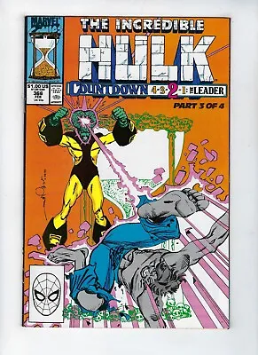 Buy INCREDIBLE HULK # 366 (The LEADER App. David/Purves Simonson Cvr FEB 1990) NM • 5.95£