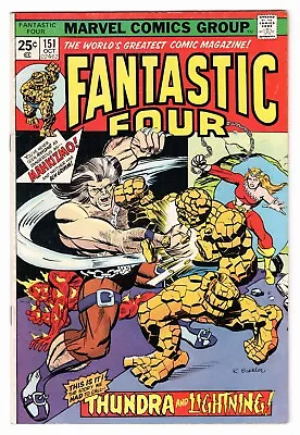 Buy Fantastic Four Vol 1 No 151 Oct 1974 (VFN+) (8.5) Marvel, Bronze Age • 24.99£