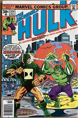 Buy The Incredible Hulk #204 October 1976 1st Appearance Of Kronus NICE HIGH GRADE • 14.99£