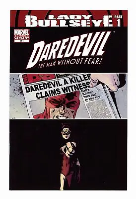 Buy Daredevil #111D Mann Variant 2nd Printing VF- 7.5 2008 • 17.39£
