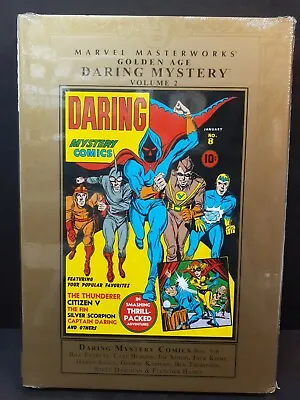 Buy Marvel Masterworks - Golden Age Daring Mystery Comics Volume 2 - New Sealed  • 63.07£