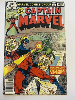 Buy CAPTAIN MARVEL #62 Marvel Comics 1979 NM/NM- • 3.95£