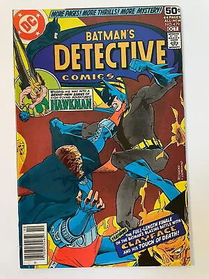 Buy DETECTIVE COMICS 479 (1978) Batman/Clayface Marshall Rogers Art Gorgeous 9.4/NM? • 47.40£
