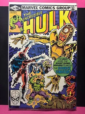 Buy The Incredible Hulk #259 Marvel 1981 • 2.36£