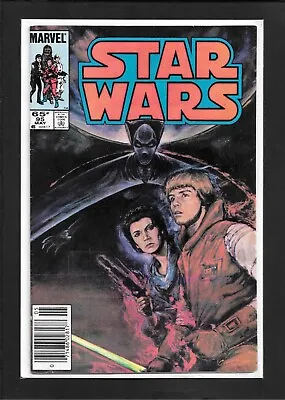 Buy Star Wars #95 (1985): Luke Skywalker! Princess Leia Organa! Darth Vader! VF-! • 10.25£