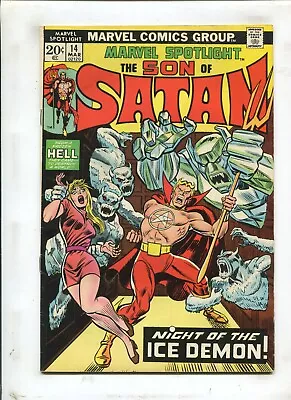 Buy Marvel Spotlight #14 (7.0) Son Of Satan!! 1973 • 7.88£