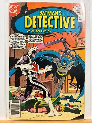 Buy Batman’s Detective Comics #468 (1977) - First DC Logo On Detective Comics (Key) • 11.98£