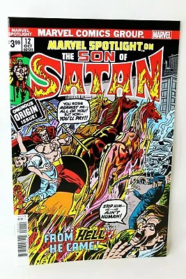 Buy Marvel Spotlight #12 Son Of Satan Origin Facsimile Edition 2019 Marvel Comic VF- • 3.11£