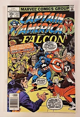 Buy Marvel Captain America #217, 1978 Key First Quasar, Newsstand In Nice Condition! • 52.23£