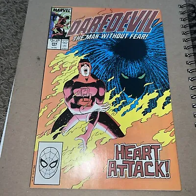 Buy Daredevil #254 Marvel Comics 1st Typhoid Mary 1988 NM • 19.77£