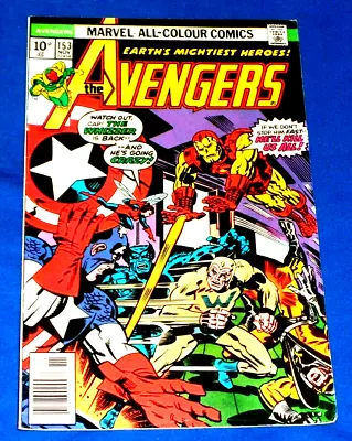 Buy Avengers 153# _home- Is _the_hero 1976 Issue  • 5.99£