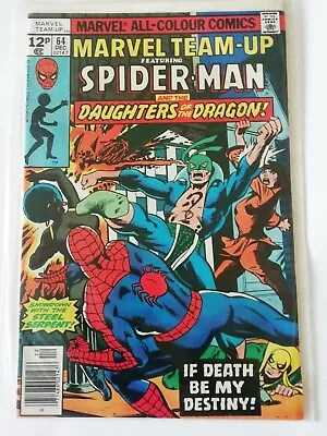Buy Marvel Team-up #64 (1977) Nm- Spider-man! Iron Fist!🌟 Misty Knight Byrne  • 16.99£