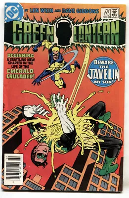 Buy GREEN LANTERN #173--First Appearance JAVELIN--DC Comics--FN • 24.63£