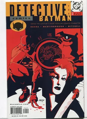 Buy Detective Comics-Batman #744 NM  DC CBX1N • 2.36£