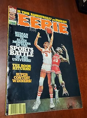 Buy Eerie #88 1977 Warren Magazine Is This Basketball? Don Maitz Cover Art • 6.41£