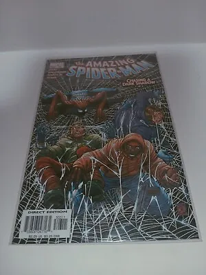 Buy The Amazing Spider-Man #503 With Loki From Mar. 2004  • 31.62£