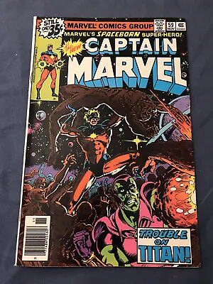 Buy Captain Marvel # 59 1978 Marvel Comics Bronze Age VG+ • 11.98£