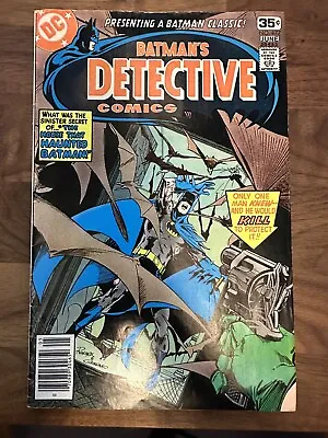 Buy Detective Comics #477 ***NEAL ADAMS/ROGERS Art*** GRADE VF • 19.99£