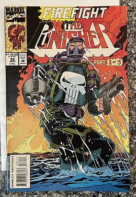 Buy The Punisher Vol. 2 #82 (Marvel, 1993)- VF/NM- Combined Shipping • 2.79£